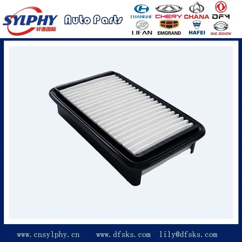 DFM DFSK Dongfeng Sokon Mini Bus Truck Van Cargo Loadhopper Engine Parts Air Filter 474 1.3L 1300CC
DFM DFSK Dongfeng Sokon Mini Bus Truck Van Cargo Loadhopper Engine Parts Air Filter 474 1.3L 1300CC
