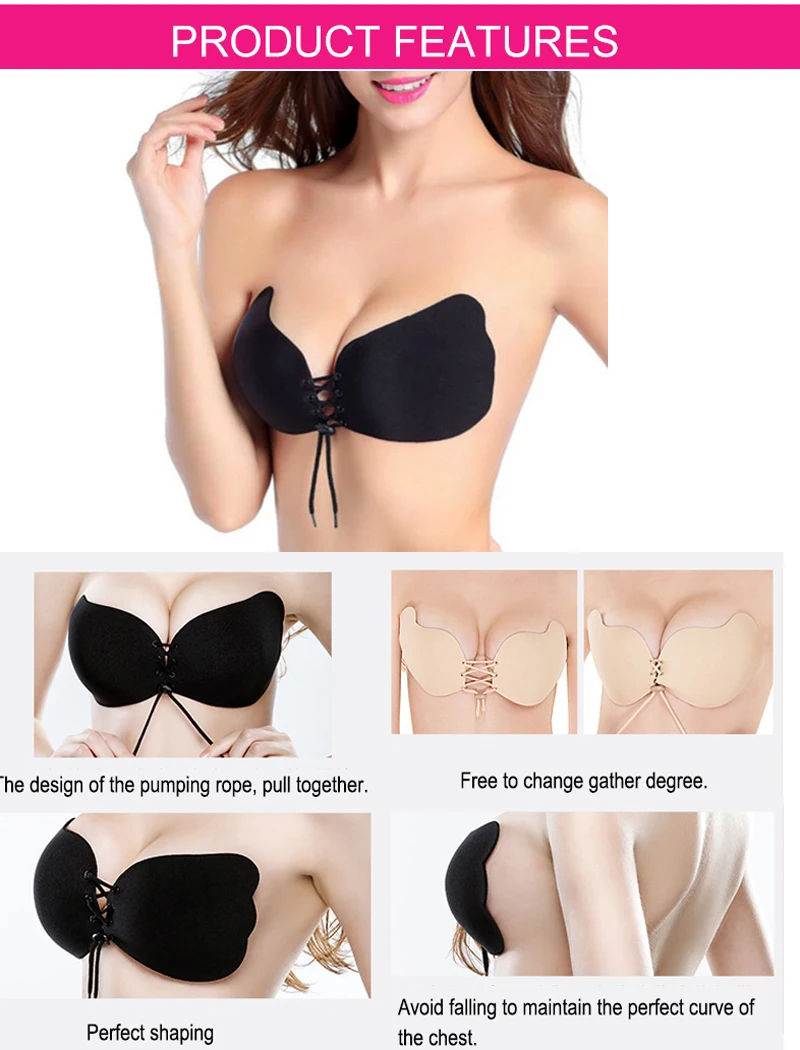 Women Self Adhesive Strapless Bandage Stick Gel Silicone Push Up Invisible Bra (5)