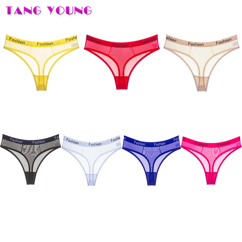 7PCS/Lot Sexy Panties for Women G-String Ultra-thin Mesh Transparent Briefs Panties T Back Seamless Thong Low Waist Underwear
7PCS/Lot Sexy Panties for Women G-String Ultra-thin Mesh Transparent Briefs Panties T Back Seamless Thong Low Waist Underwear