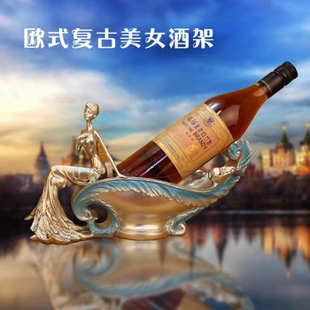 European beauty wine rack fruit plate key disk Home Furnishing Jewelry Gift resin handicrafts
European beauty wine rack fruit plate key disk Home Furnishing Jewelry Gift resin handicrafts