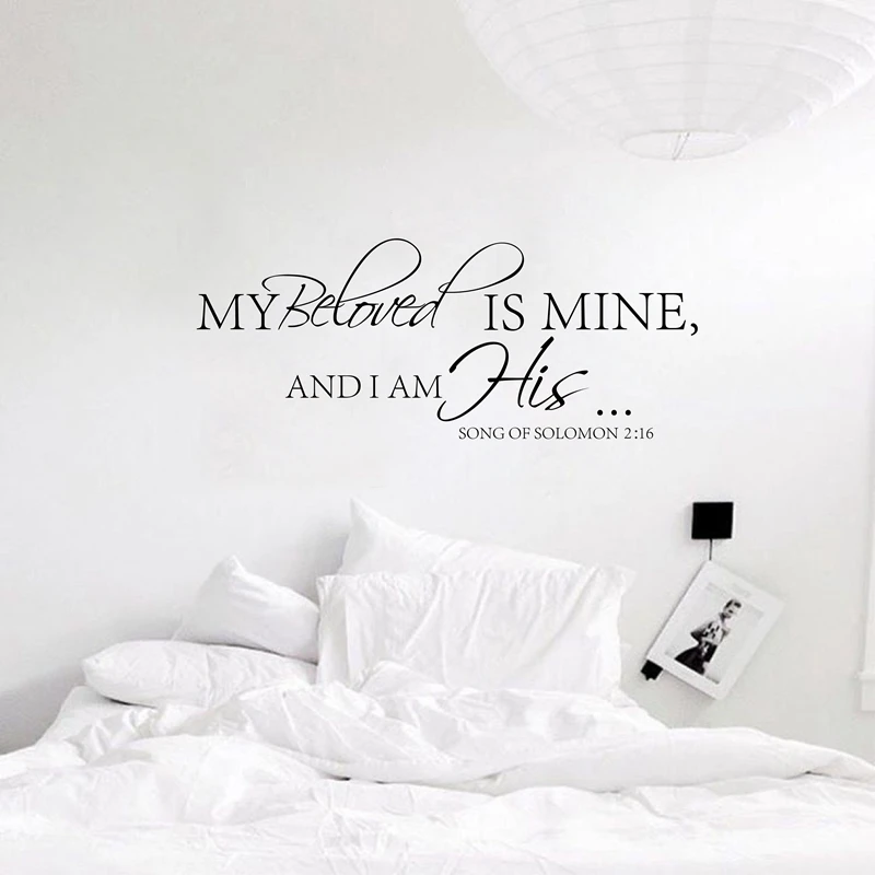 LARGE BEDROOM QUOTE HOME FAMILY BLESSING WALL STICKER GRAPHIC DECAL MATT VINYL