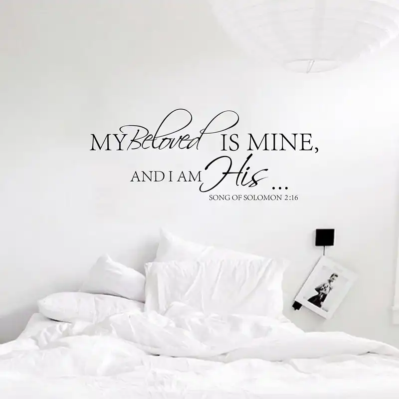 Free Shipping Master Bedroom Wall Decal My Beloved Is Mine