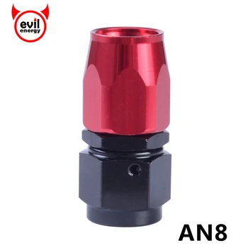 evil energy AN 8 Enforced Oil Hose End 0 Degree Aluminum Fittings Hose End Oil Fuel Line Adapter Red And Black
evil energy AN 8 Enforced Oil Hose End 0 Degree Aluminum Fittings Hose End Oil Fuel Line Adapter Red And Black