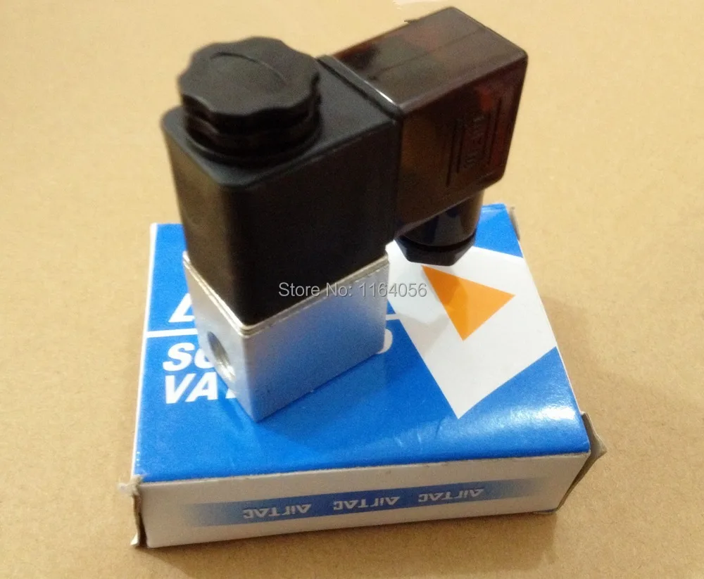 2V025-06 DC 12V 1/8" BSP 2 Position 2 Way Solenoid Valve IP65 Normally Closed