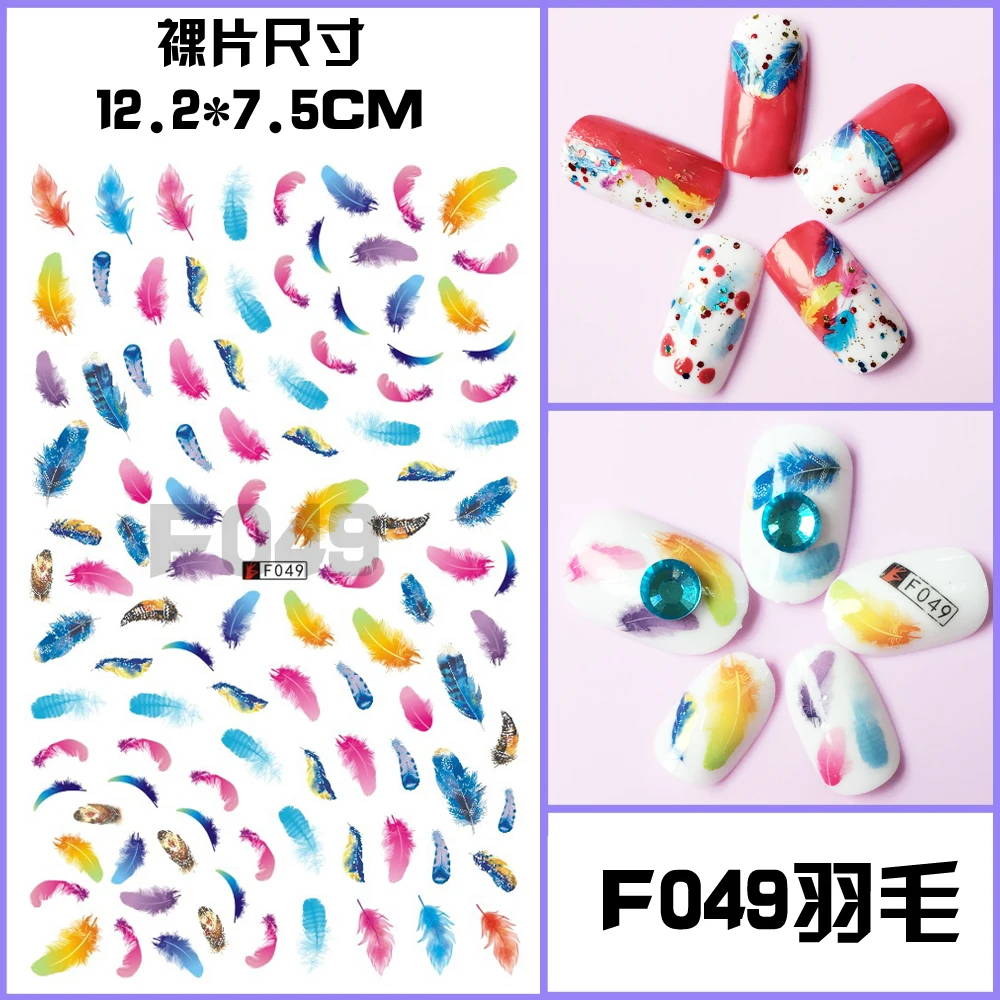 F049