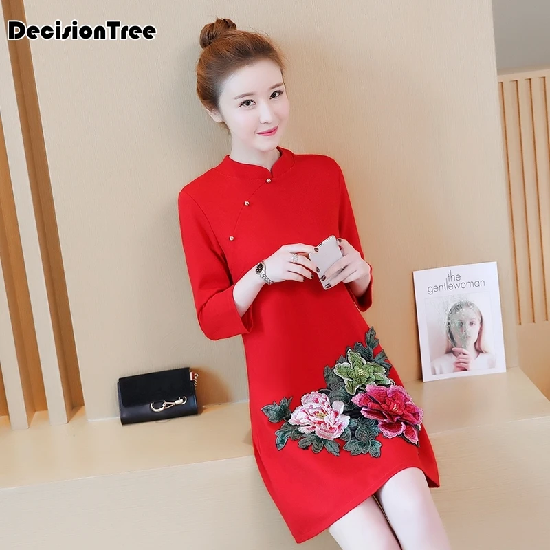 2019 red black evening dress chinese dresses traditional embroidery cheongsam wedding qipao full sleeve wedding dress
2019 red black evening dress chinese dresses traditional embroidery cheongsam wedding qipao full sleeve wedding dress