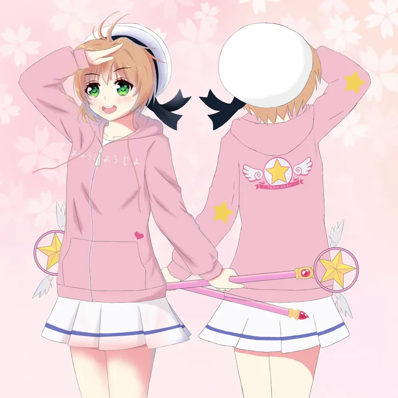 Card Captor KINOMOTO SAKURA Hoodie Coat Cosplay Costume Japanese Anime Adult Uniform Suit Outfit Clothes
Card Captor KINOMOTO SAKURA Hoodie Coat Cosplay Costume Japanese Anime Adult Uniform Suit Outfit Clothes
