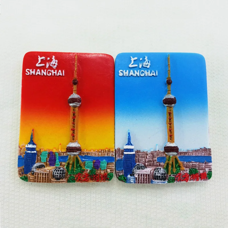 1PC new fashion Shanghai landmark Oriental Pearl three-dimensional tourism souvenir refrigerator stickers home decor gift
1PC new fashion Shanghai landmark Oriental Pearl three-dimensional tourism souvenir refrigerator stickers home decor gift