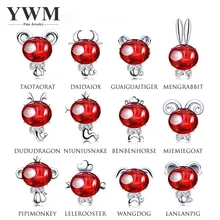 YWM 925 Sterling Silver Zodiac Necklace Natural Ruby Stone Jewelry Clavicle Chain Fashion Dog Pendant for Women Baby
YWM 925 Sterling Silver Zodiac Necklace Natural Ruby Stone Jewelry Clavicle Chain Fashion Dog Pendant for Women Baby