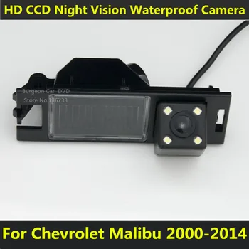 For Chevrolet Malibu 2007 2008 2009 2010 2011 2012 2013 2014 HD CCD Night Vision Car Rear View Reverse Backup Camera Waterproof 
For Chevrolet Malibu 2007 2008 2009 2010 2011 2012 2013 2014 HD CCD Night Vision Car Rear View Reverse Backup Camera Waterproof
