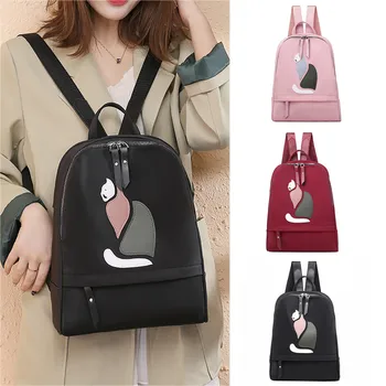 2019 Newly Casual Big College Style Women Color Matching Wild Oxford Fashion Leisure Travel Bag Student Bag Backpack 50
2019 Newly Casual Big College Style Women Color Matching Wild Oxford Fashion Leisure Travel Bag Student Bag Backpack 50
