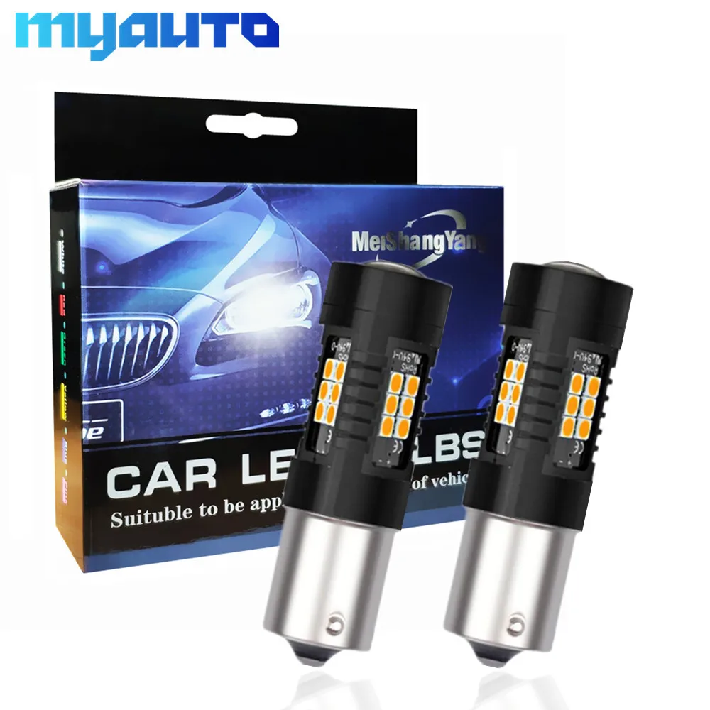 2pcs 1200LM 1156 BAU15S LED Bulb Car Fog Light Tail Driving Lamp DRL Auto Turn Signal Reverse Lights 6000K 3030 21SMD 12V 24V
2pcs 1200LM 1156 BAU15S LED Bulb Car Fog Light Tail Driving Lamp DRL Auto Turn Signal Reverse Lights 6000K 3030 21SMD 12V 24V