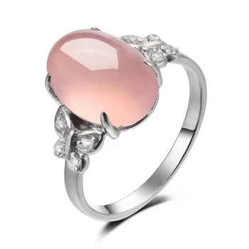 high quality Natural Semi-precious stones pink Chalcedony butterfly girls 925 Sterling silver rings fashion women cute Jewelry
high quality Natural Semi-precious stones pink Chalcedony butterfly girls 925 Sterling silver rings fashion women cute Jewelry