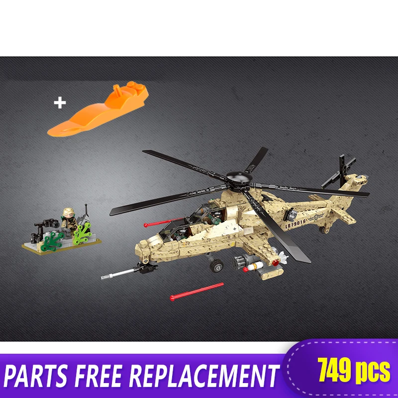 XINGBAO 06025 Military Arms World War 2 Military Helicopter Building Blocks Bricks Compatible with LOGO Blocks WW2 Toys Promot
XINGBAO 06025 Military Arms World War 2 Military Helicopter Building Blocks Bricks Compatible with LOGO Blocks WW2 Toys Promot