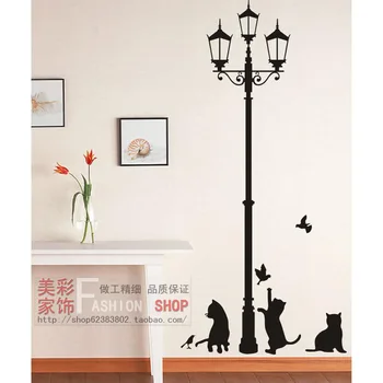 Free Shipping Cats street lamp Wall sticker window sticker Wall Decor Wall Decals Glass Sticker Home Decoration
Free Shipping Cats street lamp Wall sticker window sticker Wall Decor Wall Decals Glass Sticker Home Decoration