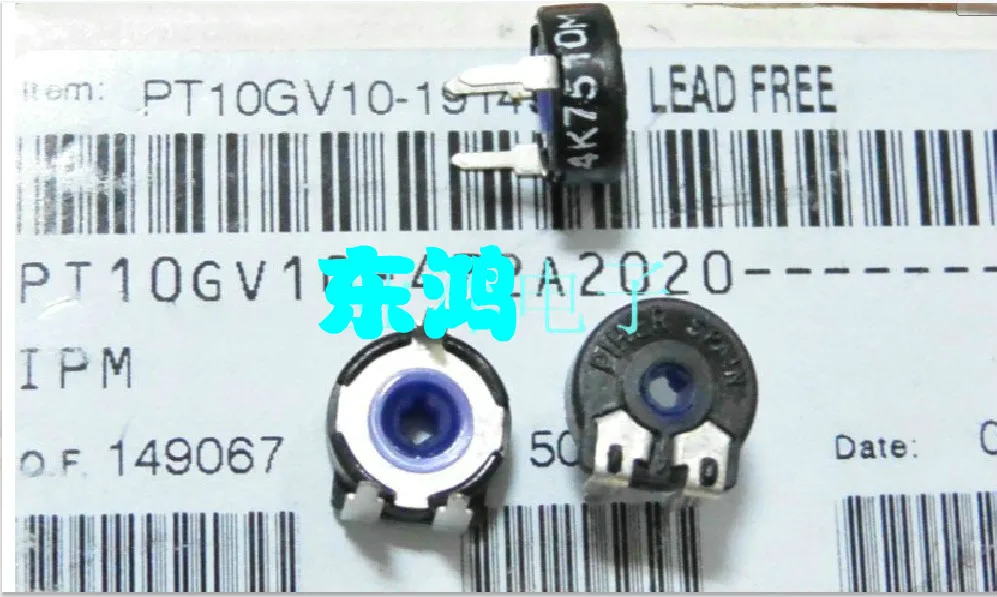 5PCS/LOT ..100% imported original Spanish PIHER potentiometer PT10-4.7K horizontal hexagon hole..
5PCS/LOT ..100% imported original Spanish PIHER potentiometer PT10-4.7K horizontal hexagon hole..
