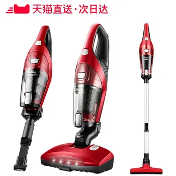 Haier Acaricide Removal Device Hand-held Vacuum Cleaner Ultraviolet Acaricide Removal Device on Home Bed
Haier Acaricide Removal Device Hand-held Vacuum Cleaner Ultraviolet Acaricide Removal Device on Home Bed