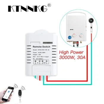 30A Wifi Relay Switch AC 110V 220V 1CH DIY Automation Modules Smart Home Receiver and Universal Ev1527 433MHz RF Transceiver
30A Wifi Relay Switch AC 110V 220V 1CH DIY Automation Modules Smart Home Receiver and Universal Ev1527 433MHz RF Transceiver
