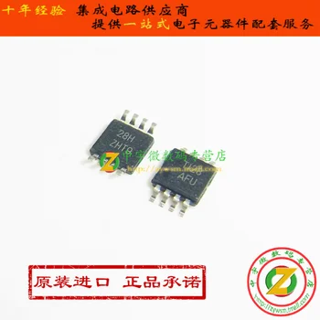 TPS77133DGKR TPS77133DGKT TPS77133 AFU MSOP8
TPS77133DGKR TPS77133DGKT TPS77133 AFU MSOP8