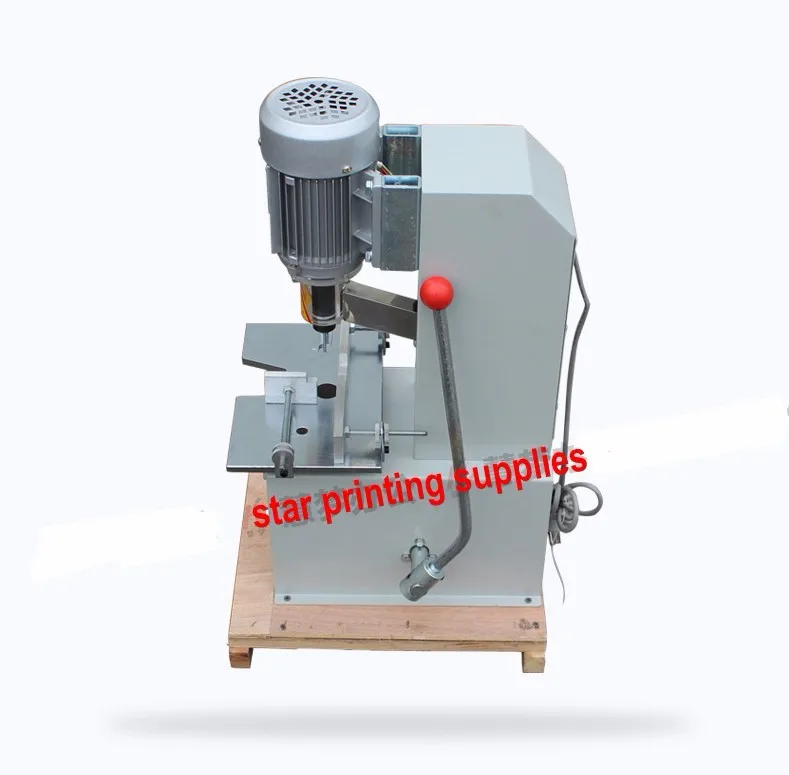 electric paper hole punch machine 4_conew1