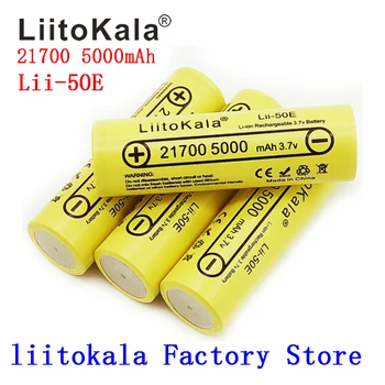 2019 LiitoKala 21700 4800 5000mAh Li-Ni Battery 3.7V 50E Mod / Kit 3.7V 15A power 5C Rate Discharge
2019 LiitoKala 21700 4800 5000mAh Li-Ni Battery 3.7V 50E Mod / Kit 3.7V 15A power 5C Rate Discharge