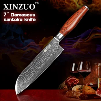 XINZUO 7'' inches Santoku Knife Handmade Japanese VG10 Damascus Steel Kitchen Chef Knife Fruit Knife Forged Pakka Wood Handle
XINZUO 7'' inches Santoku Knife Handmade Japanese VG10 Damascus Steel Kitchen Chef Knife Fruit Knife Forged Pakka Wood Handle