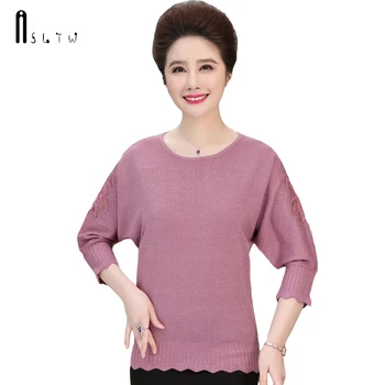 ASLTW Loose Sweater For Women New Spring Solid Batwing Sleeve Pullovers Knitwear Jumper Casual Pull Lady's Sweater
ASLTW Loose Sweater For Women New Spring Solid Batwing Sleeve Pullovers Knitwear Jumper Casual Pull Lady's Sweater