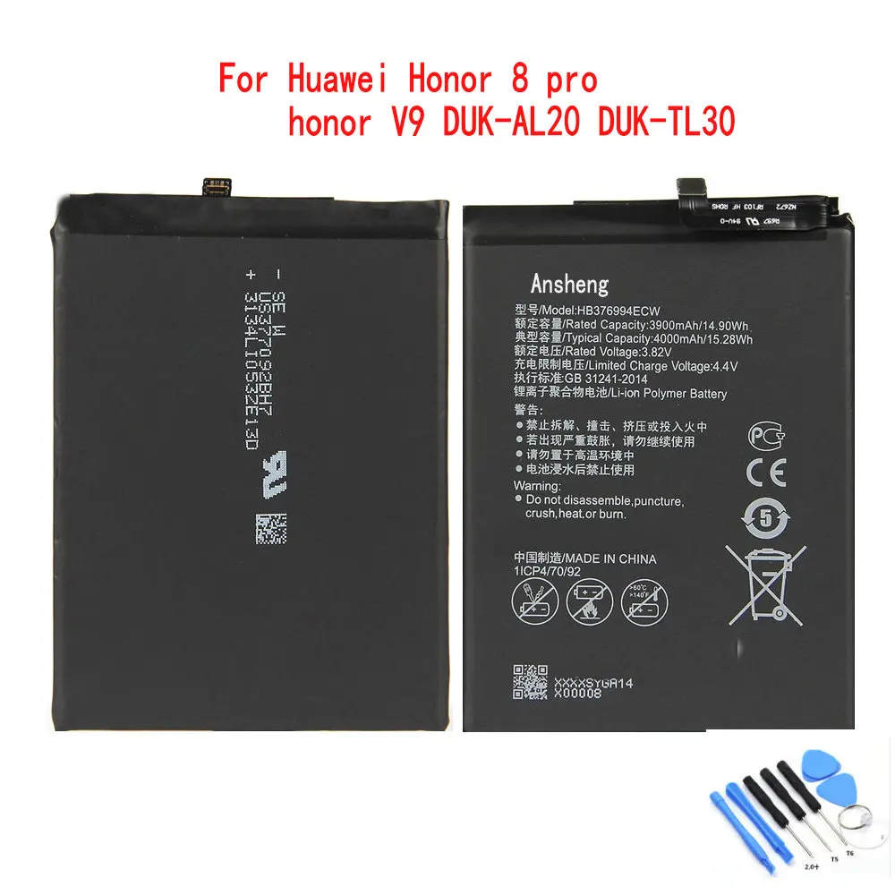 100% Новый оригинальный 3900mAh HB376994ECW Аккумулятор для Huawei Honor V9 8 pro DUK-AL20 DUK-TL30 Li-Ion