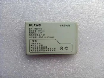 iconstel 5pcs original HBC85S battery 3.7V 850mAh for Huawei mobile phone C7168 C2205 C2860 C2285 C5320 C350E Li-lon batteries
iconstel 5pcs original HBC85S battery 3.7V 850mAh for Huawei mobile phone C7168 C2205 C2860 C2285 C5320 C350E Li-lon batteries