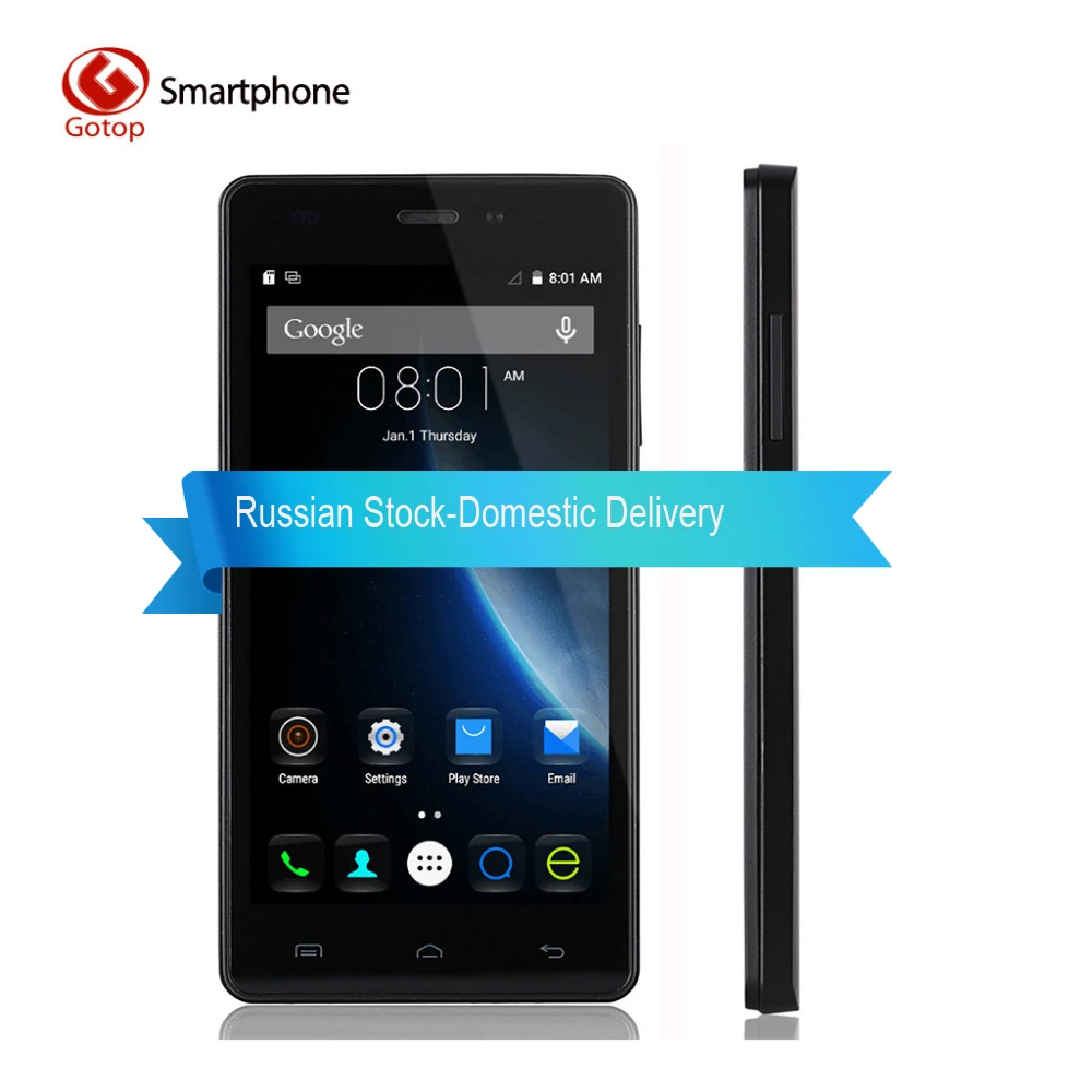 Оригинальный Doogee X5 Android 5.1 MTK6580 четырехъядерный смартфон 5.0 HD 1280 * 720 3G двойной Сим 1