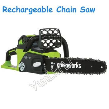 Rechargeable Chain Saw Brushless Battery And Charger Chain Saws 40V Lithium Household Electric Cutting Tool
Rechargeable Chain Saw Brushless Battery And Charger Chain Saws 40V Lithium Household Electric Cutting Tool
