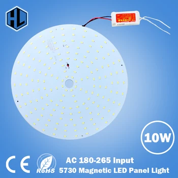 free shipping 10W Round AC 180- 265V Magnetic LED Downlights SMD 5730 Led Ceiling Lights +1pcs led power supply driver
free shipping 10W Round AC 180- 265V Magnetic LED Downlights SMD 5730 Led Ceiling Lights +1pcs led power supply driver