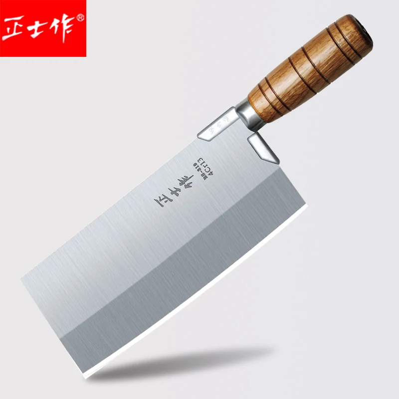 Free Shipping ZSZ Forged Kitchen Chef Cut Meat Vegetable Knife Professional Slicing Knife Household Multi-use Mulberry Knife
Free Shipping ZSZ Forged Kitchen Chef Cut Meat Vegetable Knife Professional Slicing Knife Household Multi-use Mulberry Knife