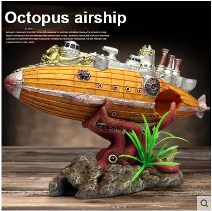 Octopus Submarine Airship Landscaping Avoid Retro Simulation Model Ornaments Aquarium Background Decorative Stone Accessories
Octopus Submarine Airship Landscaping Avoid Retro Simulation Model Ornaments Aquarium Background Decorative Stone Accessories