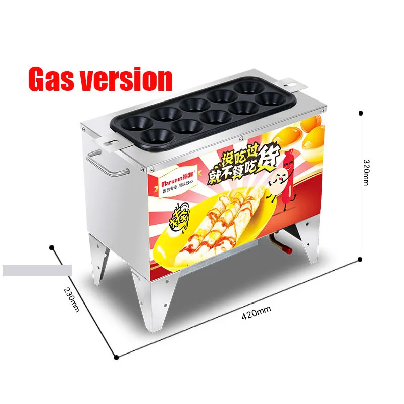 10 Hole Commercial Gas Or Electric Egg Sausage Machine DIY Entrepreneurial Breakfast Machine Egg Sausage Machine
10 Hole Commercial Gas Or Electric Egg Sausage Machine DIY Entrepreneurial Breakfast Machine Egg Sausage Machine
