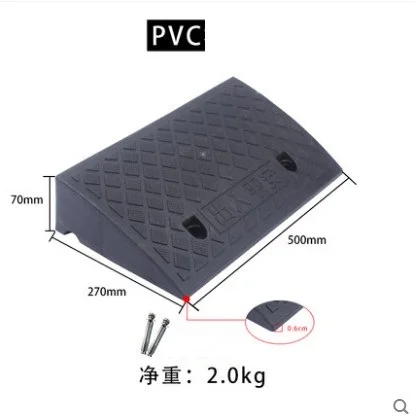 70MM--110MM PVC car climbing triangular pad, curb plate steps uphill slope, along the road slope ladder, tire repair tool
70MM--110MM PVC car climbing triangular pad, curb plate steps uphill slope, along the road slope ladder, tire repair tool