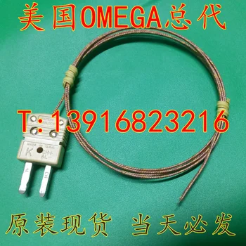 

United States OMEGA thermocouple line K glass fiber temperature measurement line GG-K-30+ high temperature plug HMPW-K-M
