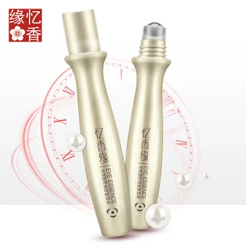 2018 Yixiangyuan Go Black Eyes Eye Lifting Bag Firming Eye Concentrate Eye Contour Cream skin care
2018 Yixiangyuan Go Black Eyes Eye Lifting Bag Firming Eye Concentrate Eye Contour Cream skin care