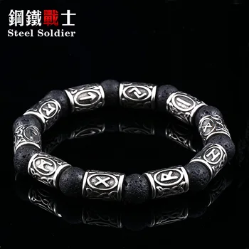 Steel soldier 10mm/15mm black Lava Stone prayer Bracelets For Women Handmade viking Skandinaviske jewelry
Steel soldier 10mm/15mm black Lava Stone prayer Bracelets For Women Handmade viking Skandinaviske jewelry