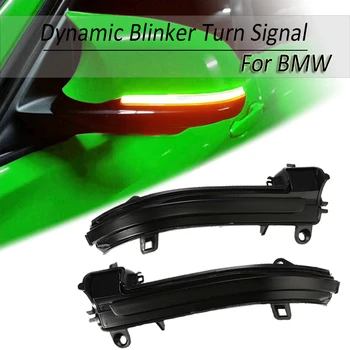 Dynamic Blinker Turn Signal LED Side Mirror Light For BMW 1 2 3 4 Series F20 F30 F31 F21 F22 F23 F32 F33 F34 X1 E84 F36 F87 M2
Dynamic Blinker Turn Signal LED Side Mirror Light For BMW 1 2 3 4 Series F20 F30 F31 F21 F22 F23 F32 F33 F34 X1 E84 F36 F87 M2