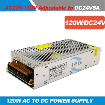 24V 5A 120W Switching Power Supply Driver for LED Strip AC100-240V Input to DC24V Output, AC to DC power supply power adapter
24V 5A 120W Switching Power Supply Driver for LED Strip AC100-240V Input to DC24V Output, AC to DC power supply power adapter
