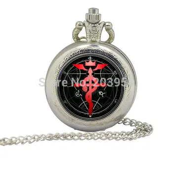 New arrival Steel movie Fullmetal Alchemist Magic Pocket Watches quartz 12pcs/lot Necklace steampunk pendant handmade jewelry
New arrival Steel movie Fullmetal Alchemist Magic Pocket Watches quartz 12pcs/lot Necklace steampunk pendant handmade jewelry