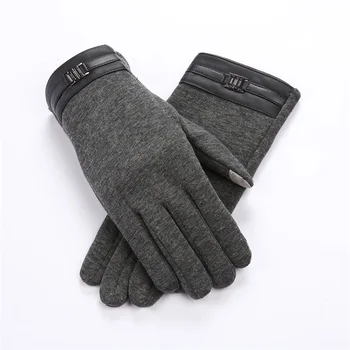 Fashion touch screen business men's classic gloves winter outdoor warm men's driving plus velvet not falling gloves D38
Fashion touch screen business men's classic gloves winter outdoor warm men's driving plus velvet not falling gloves D38