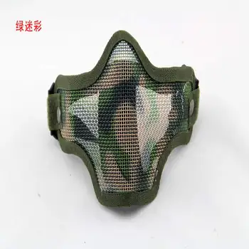 Hunting Accessories CM01 Tactical Gear Strike Steel Half Face Mask Skull Military Airsoft Field Wargame Mesh Mask
Hunting Accessories CM01 Tactical Gear Strike Steel Half Face Mask Skull Military Airsoft Field Wargame Mesh Mask