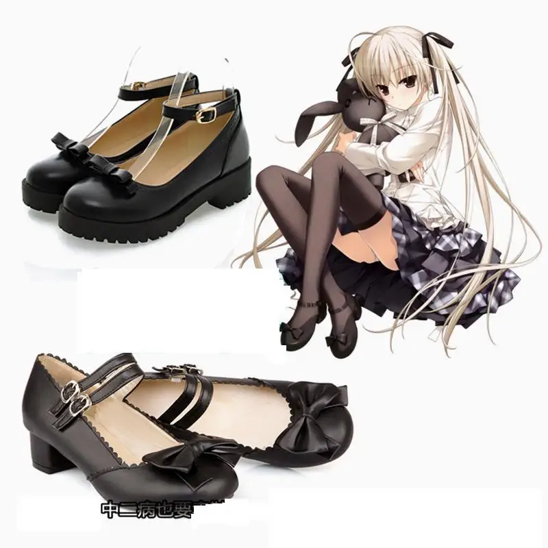 High-Q Japan Anime Lolita Girls Uniform Shoes Yosuga no Sora In solitude, where we are least alone. Kasugano Sora Shoes
High-Q Japan Anime Lolita Girls Uniform Shoes Yosuga no Sora In solitude, where we are least alone. Kasugano Sora Shoes