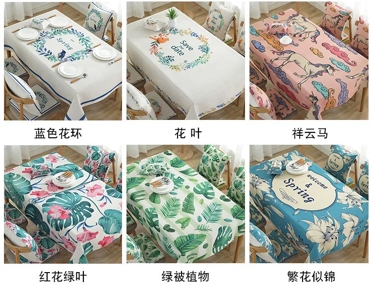 7388549710_1351673938