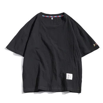 BQODQO 2019 T Shirt For Men 100% Cotton T-shirts Fashion Men Tees Casual Japanese Summer Short Sleeve Oversized Simple Top White
BQODQO 2019 T Shirt For Men 100% Cotton T-shirts Fashion Men Tees Casual Japanese Summer Short Sleeve Oversized Simple Top White