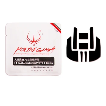 Mouse Feet For Razer Ouroboros Hotline Games Computer Gaming Pro Mouse Feet/skates Teflon 0.6mm
Mouse Feet For Razer Ouroboros Hotline Games Computer Gaming Pro Mouse Feet/skates Teflon 0.6mm