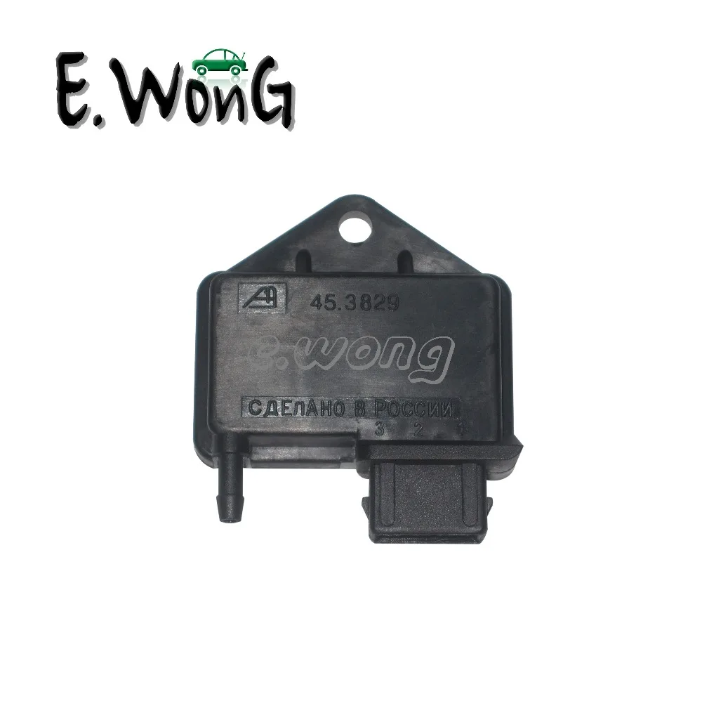Bran-new Manifold Air Pressure Sensor (MAP) Fit For LADA * VW * AUDI *For PEUGEOT OEM: 45.3829 * 1920K8 * 377906051 * 7529274
Bran-new Manifold Air Pressure Sensor (MAP) Fit For LADA * VW * AUDI *For PEUGEOT OEM: 45.3829 * 1920K8 * 377906051 * 7529274