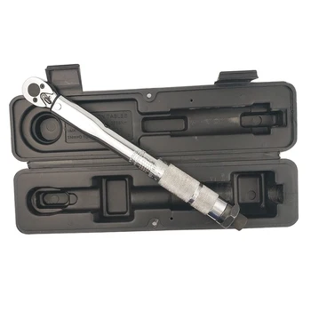 Torque Wrench Multi-purpose Machine Repair Square Drive Auto Repair Professional Tool Set Repair Spanner Key Hand Tools
Torque Wrench Multi-purpose Machine Repair Square Drive Auto Repair Professional Tool Set Repair Spanner Key Hand Tools